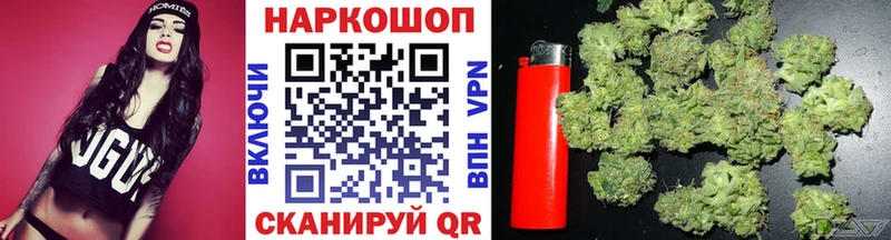 Наркошоп купить АМФЕТАМИН  Мефедрон  Cocaine  A-PVP  БУТИРАТ  Конопля  Гашиш  Алдан