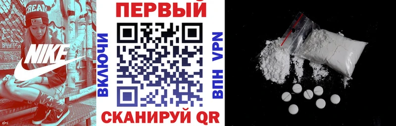 Амфетамин 98% Алдан