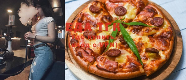 марки lsd Осинники