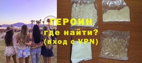 mdma Осташков